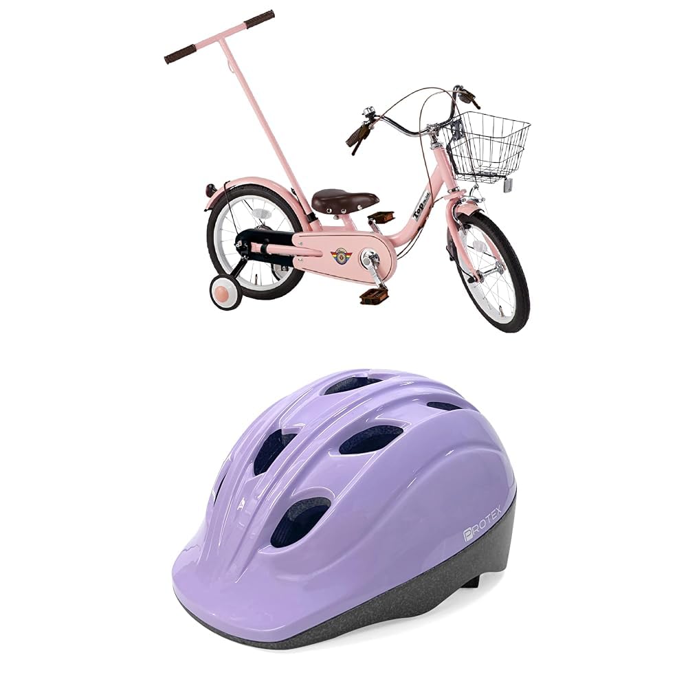 Amazon | 【セット販売】トップ(Top) いきなり自転車 16インチ